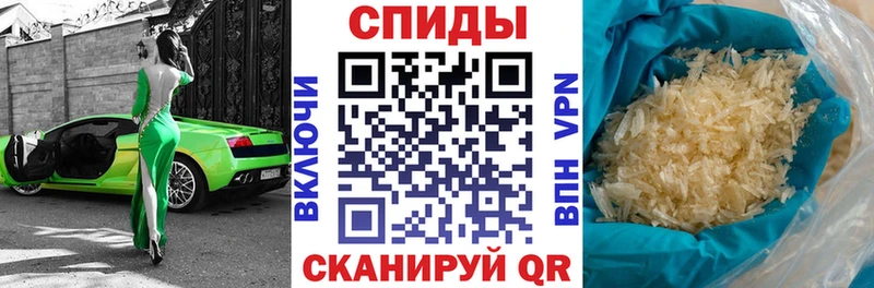мега как зайти  Белореченск  АМФЕТАМИН 97%  цены  