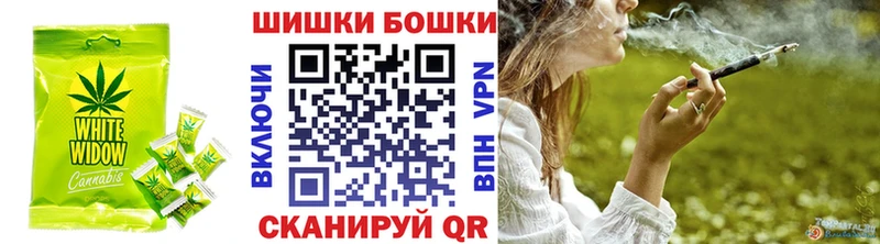 Cannafood марихуана Белореченск