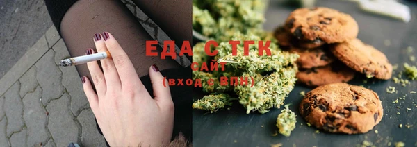 MDMA Premium VHQ Бугульма