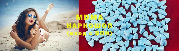 стафф Богданович