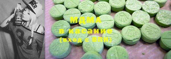 стафф Богданович