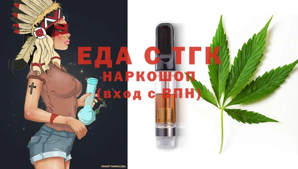 стафф Богданович