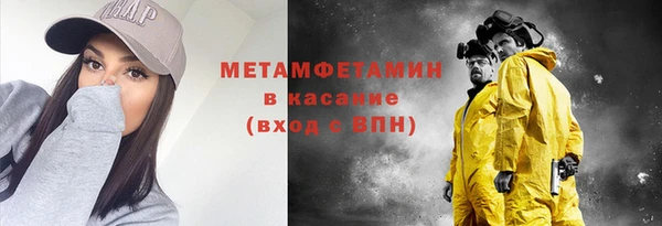 экстази Нягань