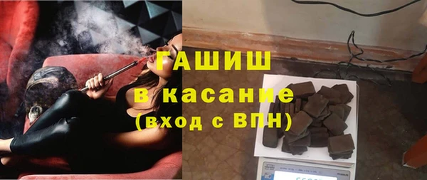 амф Богородицк
