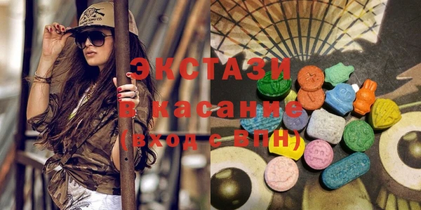 кокаин VHQ Бронницы