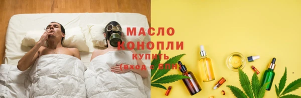 MDMA Premium VHQ Бугульма
