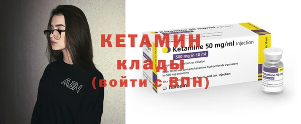 стафф Богданович