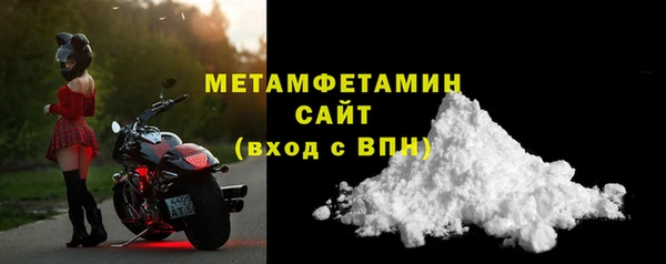 амф Богородицк