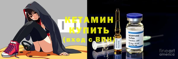 2c-b Няндома