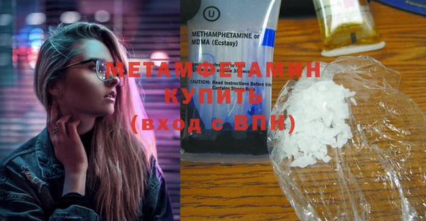 стафф Богданович