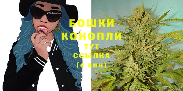 не бодяженный Богородск