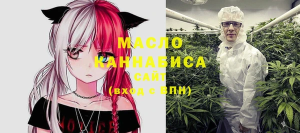 стафф Богданович