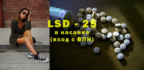 MDMA Premium VHQ Бугульма
