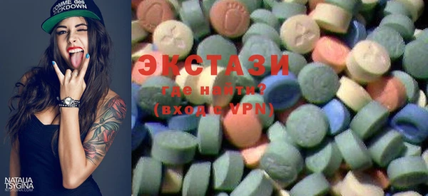 прущие грибы Бородино