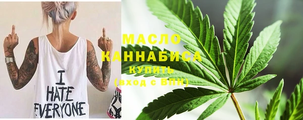 стафф Богданович