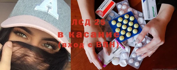 стафф Богданович