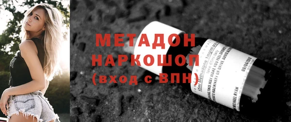 стафф Богданович